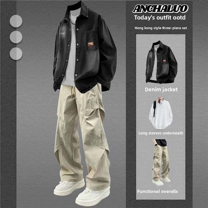 Men's Denim Jacket and Pants Outfit Set