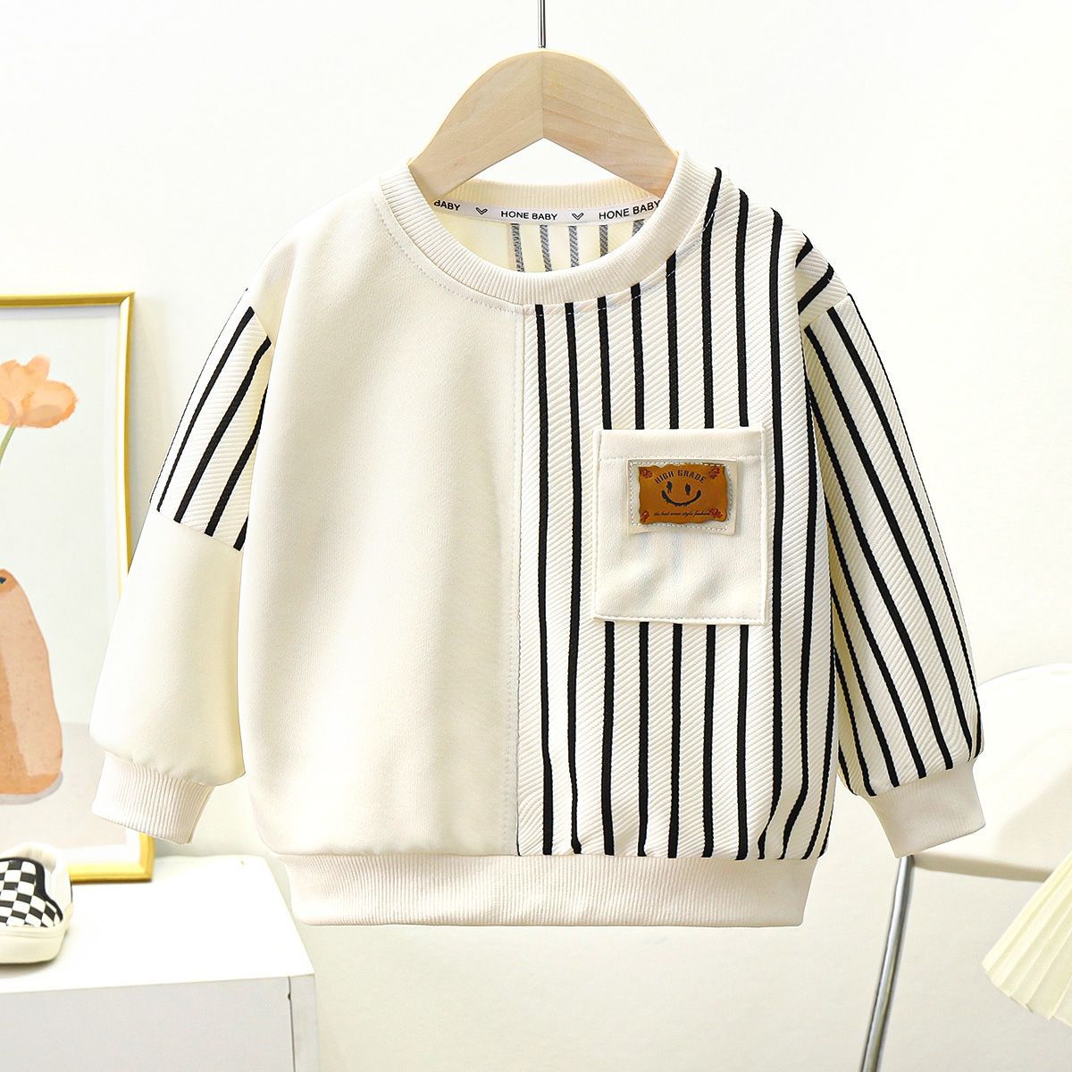 Children's Set
