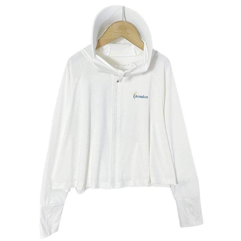 Children's Sun Protection Jacket