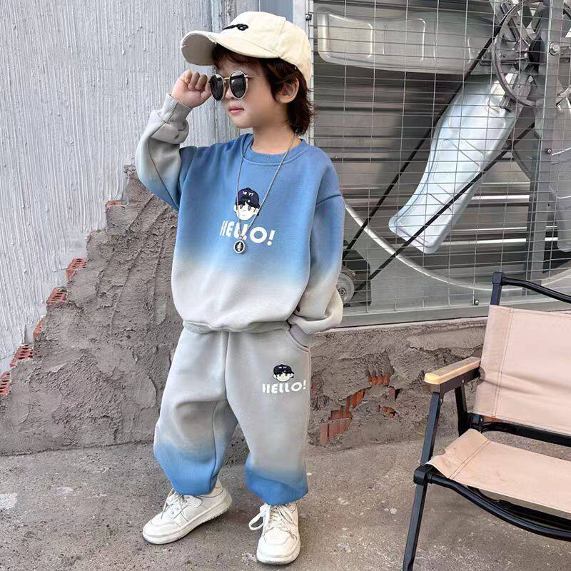 Boys' Sweat Suit