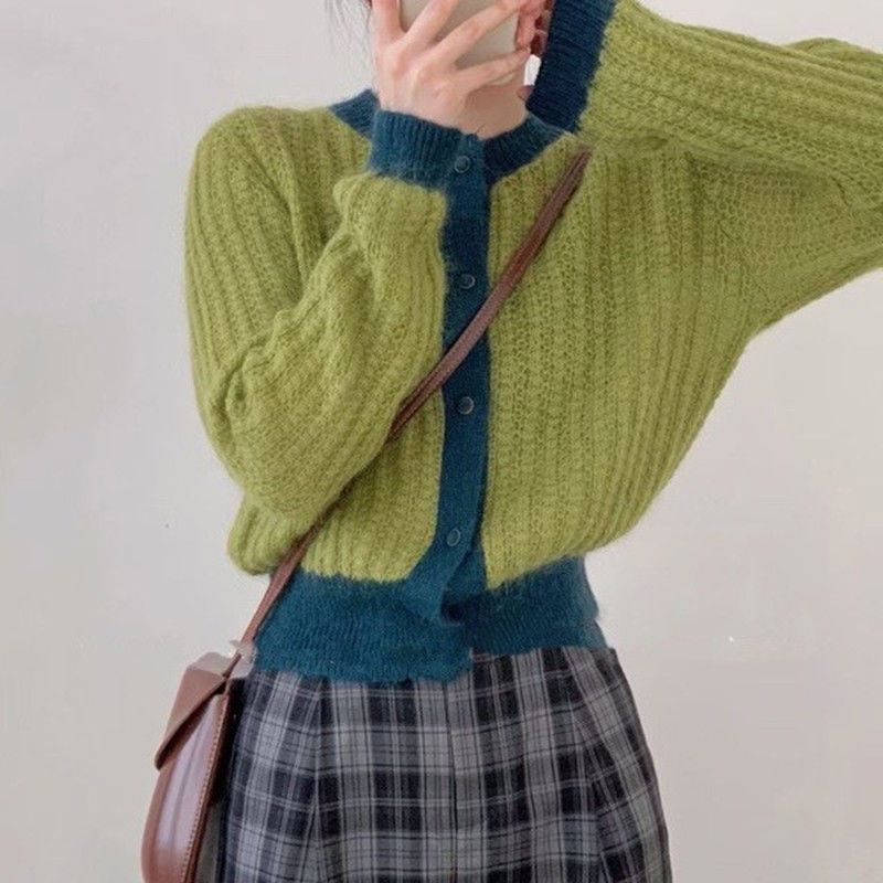 Color Block Knitted Cardigan Women's Loose Fit Open Front Sweater