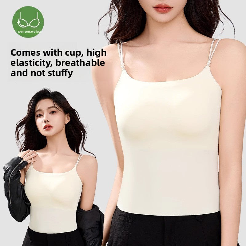 Seamless Nude Camisole with Built-in Bra