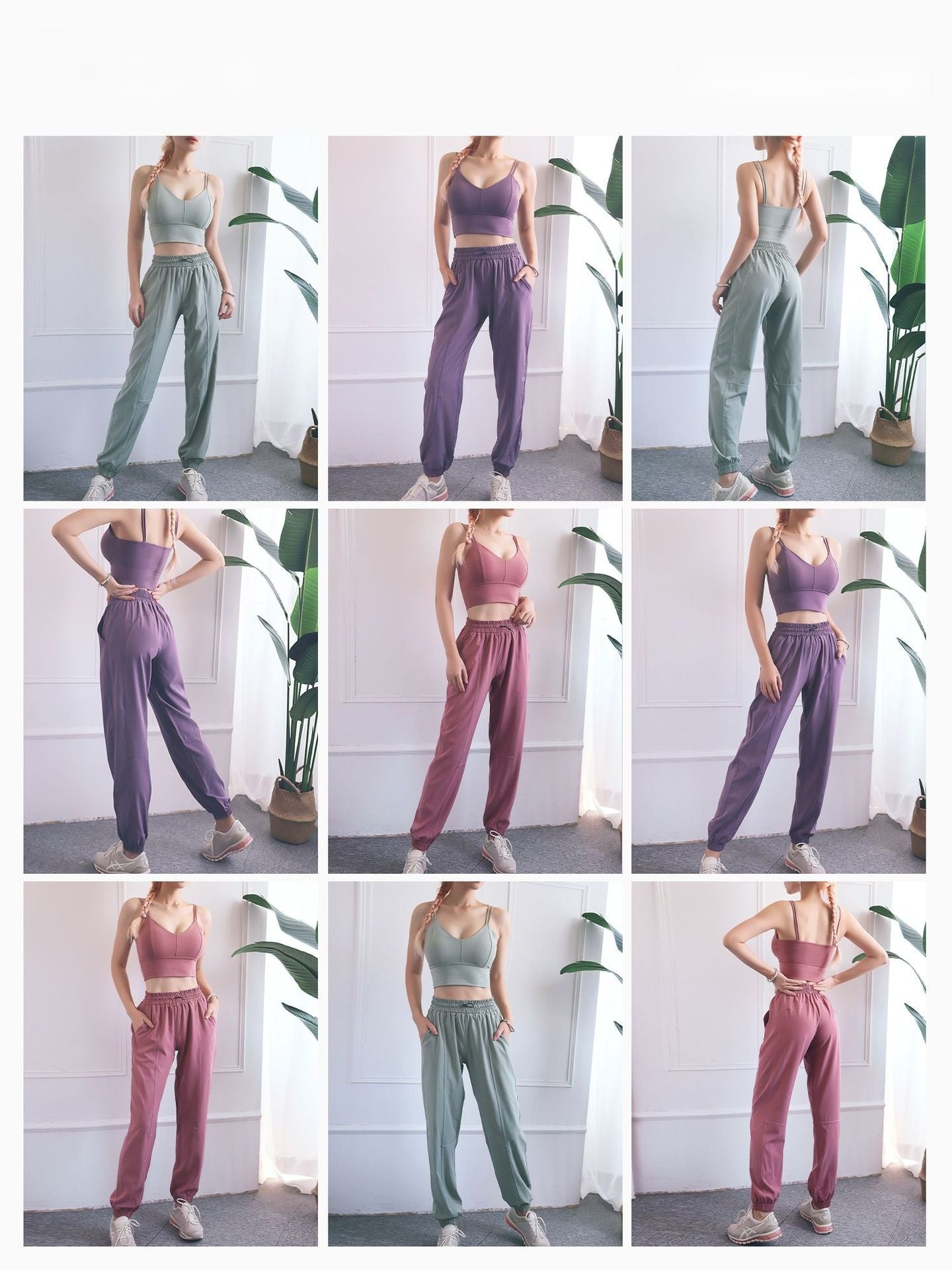 Sport Pants