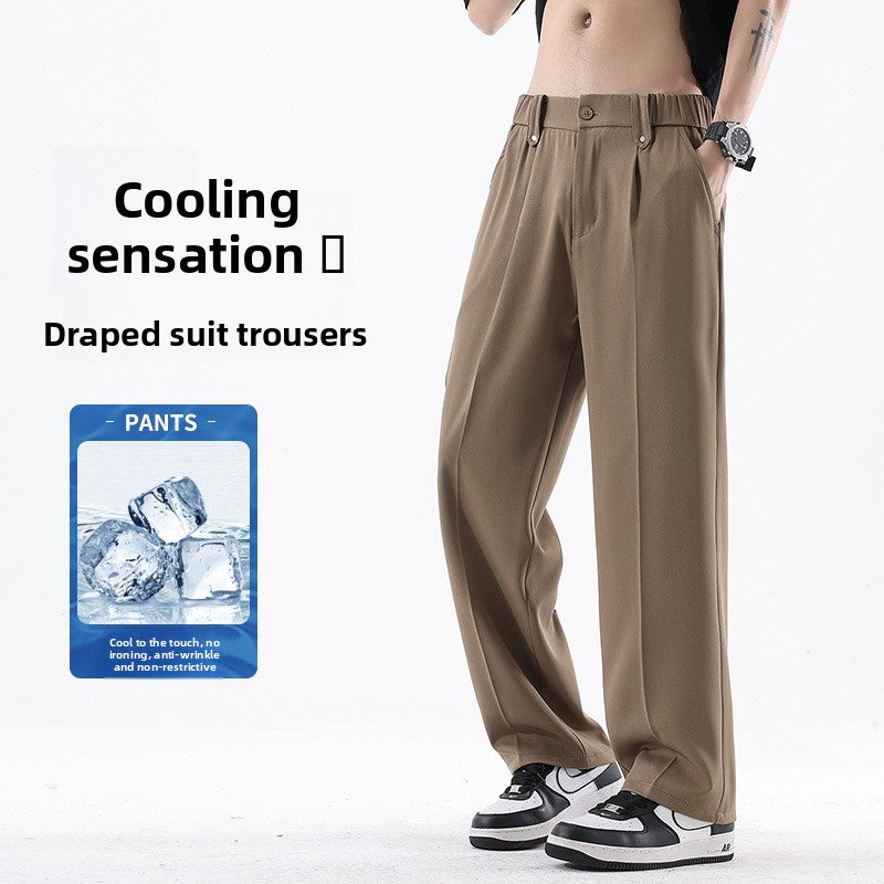 Men's Straight Leg Casual Trousers