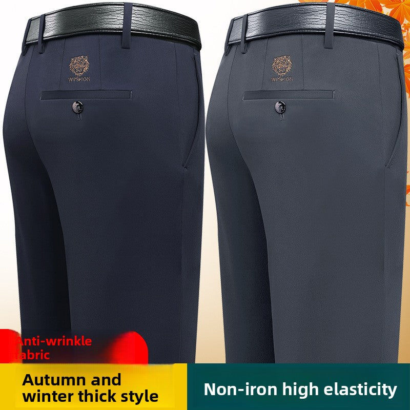 Men's Stretch Straight Business Casual Trousers
