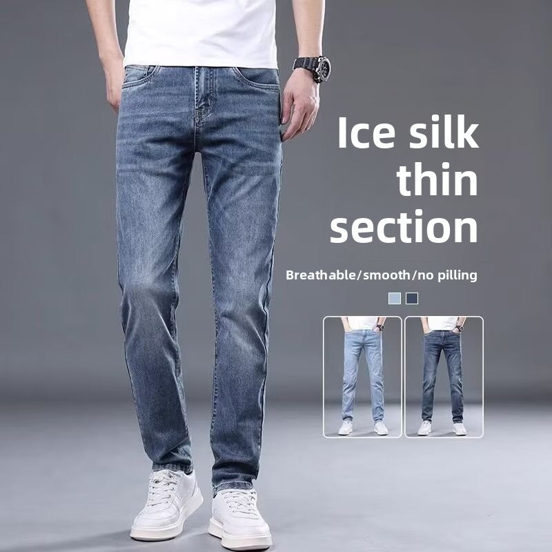 Men's Slim-Fitting Long Jeans