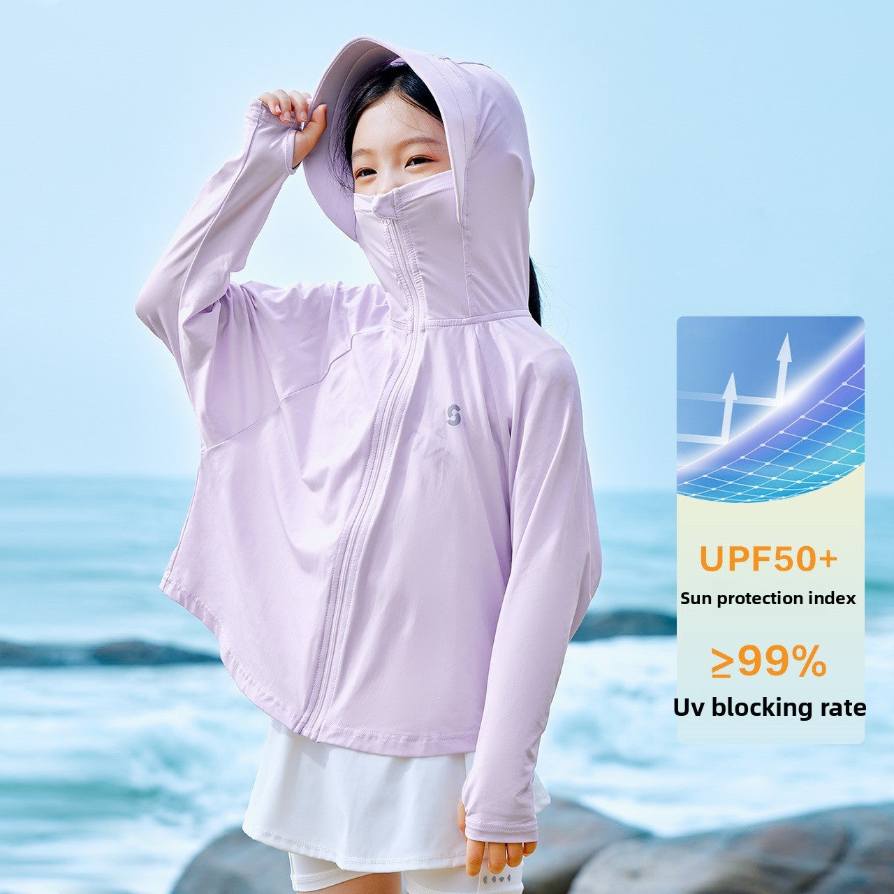 Children's Sun Protection Jacket