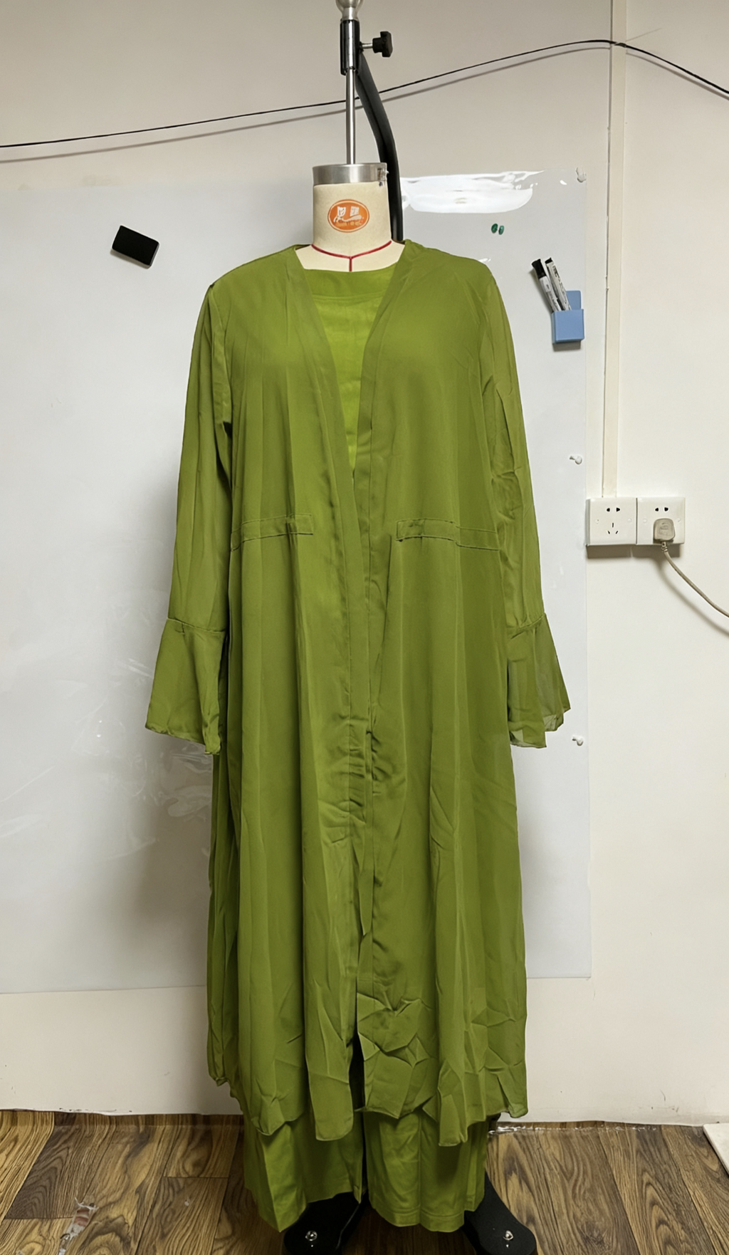 Cardigan vest plus wide-leg pants set