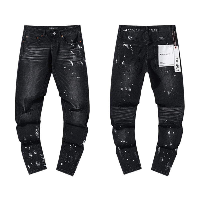 Ripped jeans