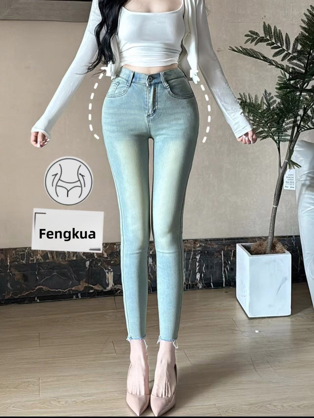 High Waist Stretch Denim Jeans