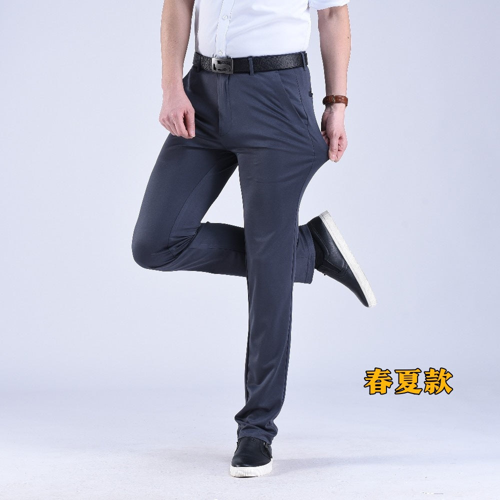 Men's straight-leg suit trousers
