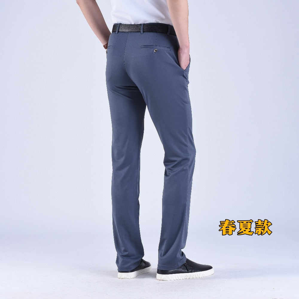 Men's straight-leg suit trousers