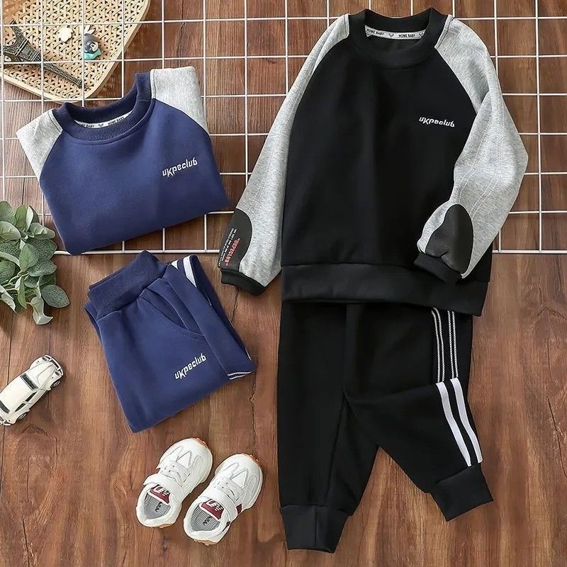Children Sportswear Set