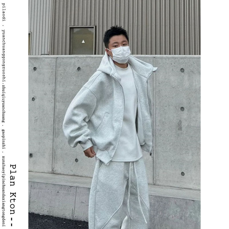 Hoodie and Cardigan Two-Piece Set