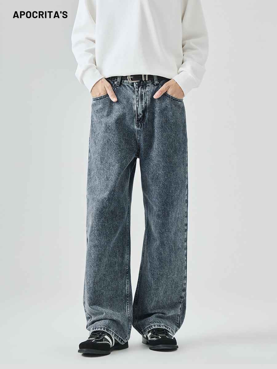 Loose Straight Long Jeans