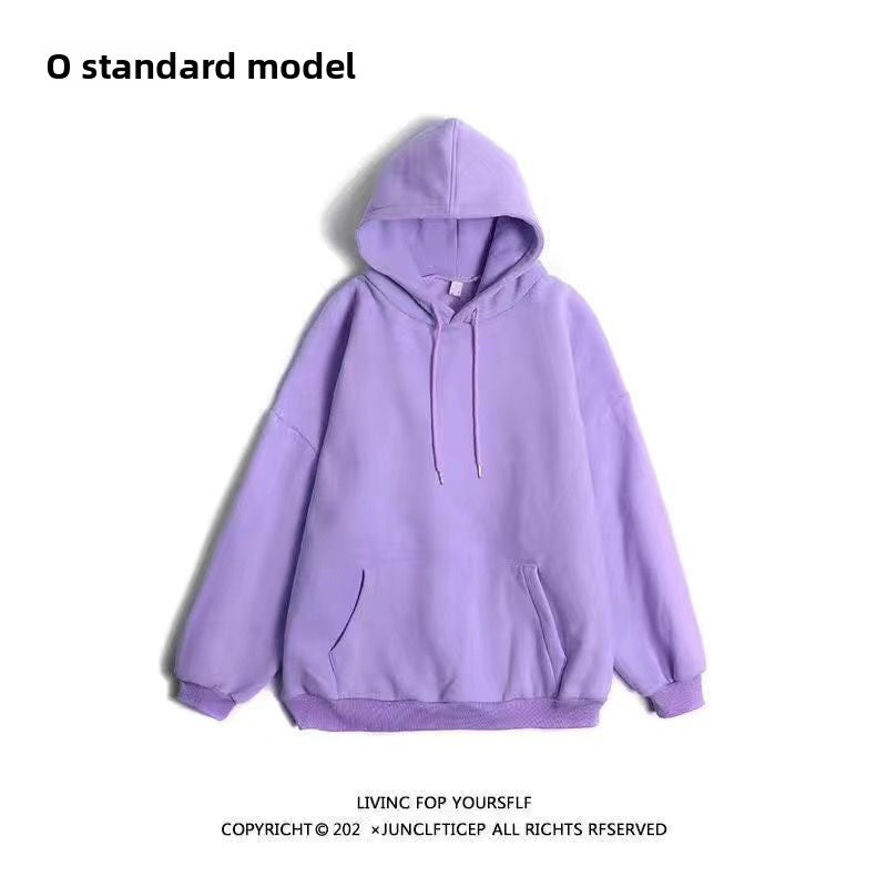 A highly anticipated solid-color sweatshirt for men