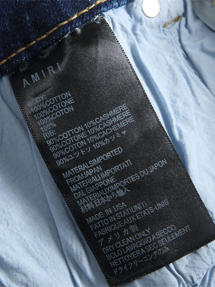 Men's Denim Jeans