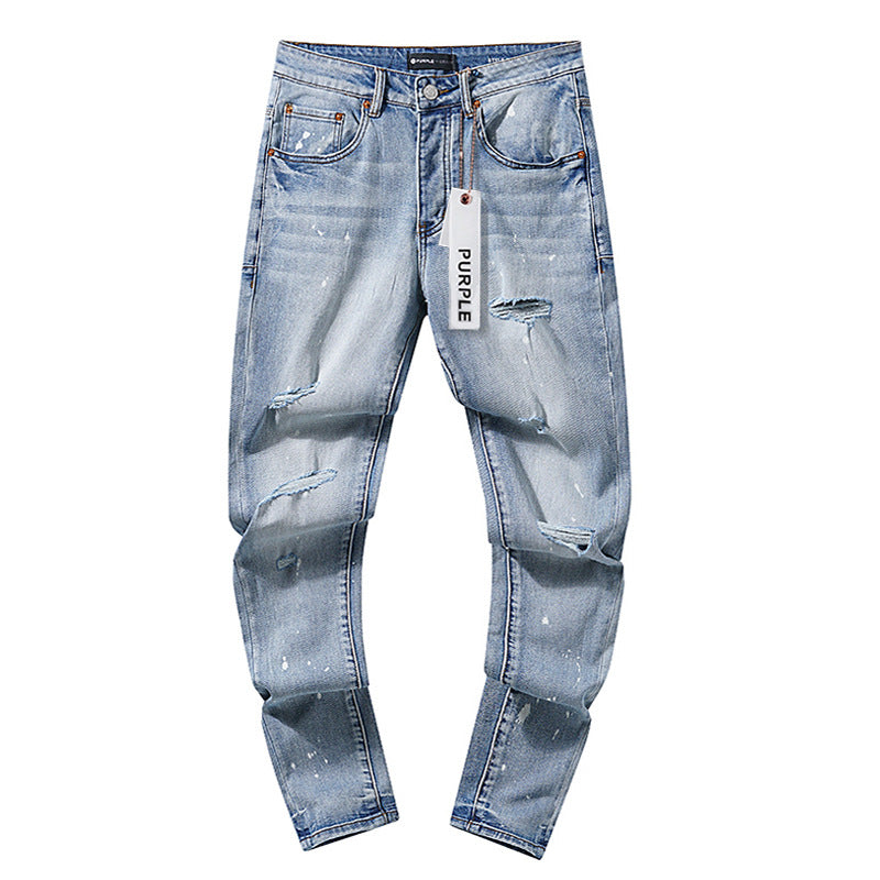 Ripped jeans