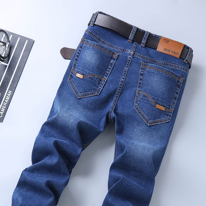 Men's straight-leg jeans