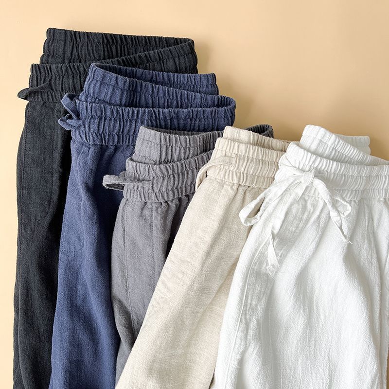 Loose Straight Leg Trousers