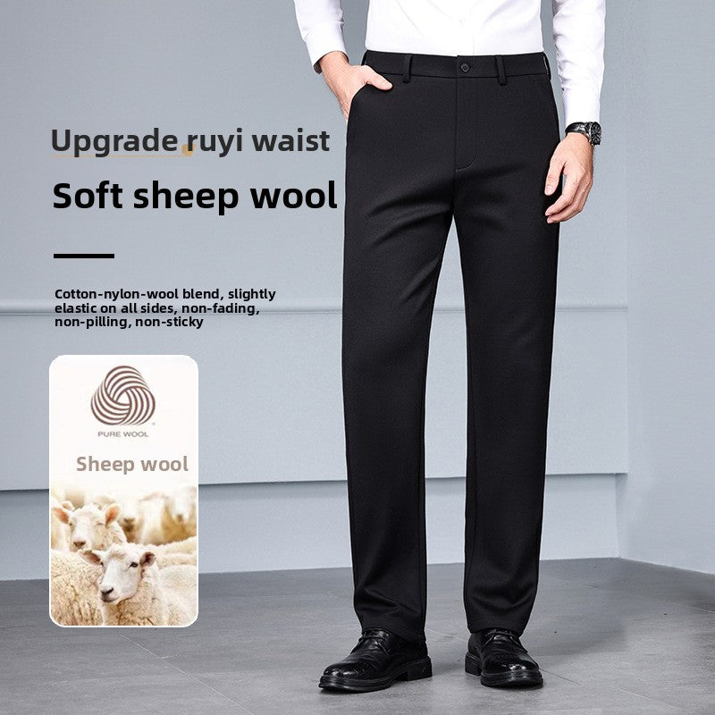 Men's Wool Blend Straight Trousers