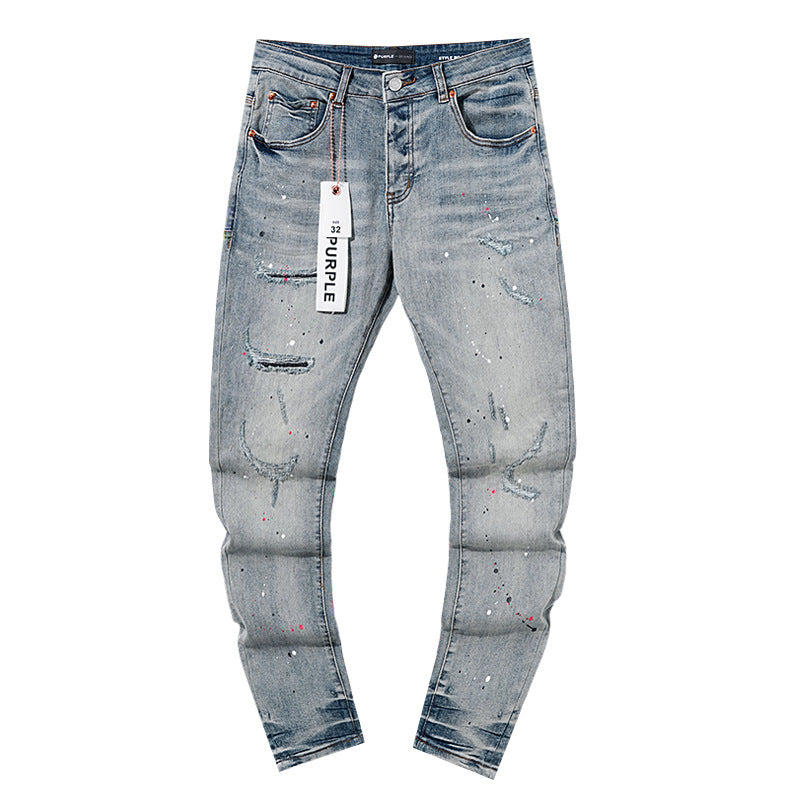 Ripped jeans