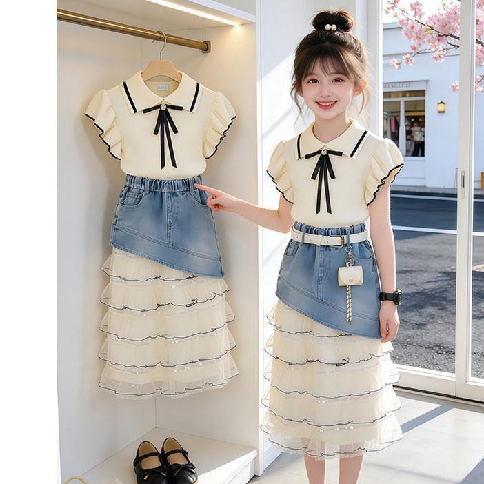 Girls' Denim Patchwork Tulle Skirt - Two-piece set