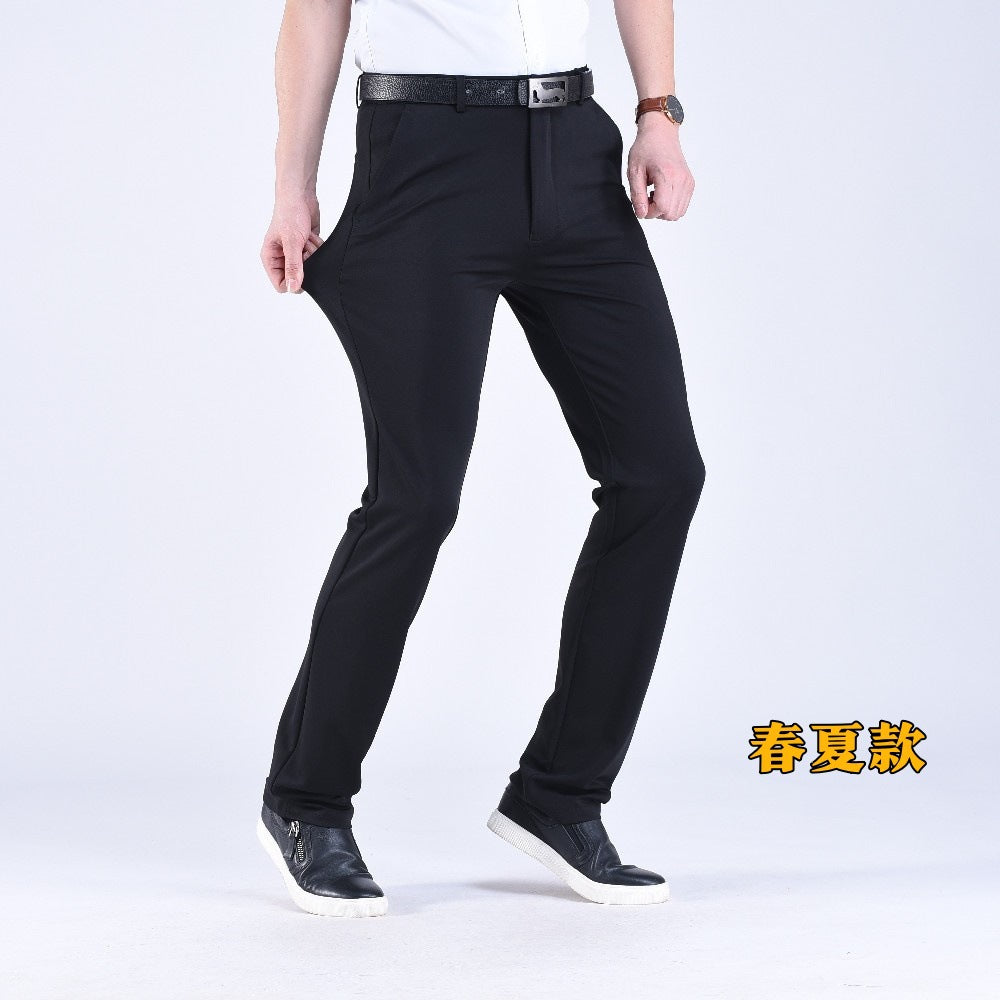 Men's straight-leg suit trousers