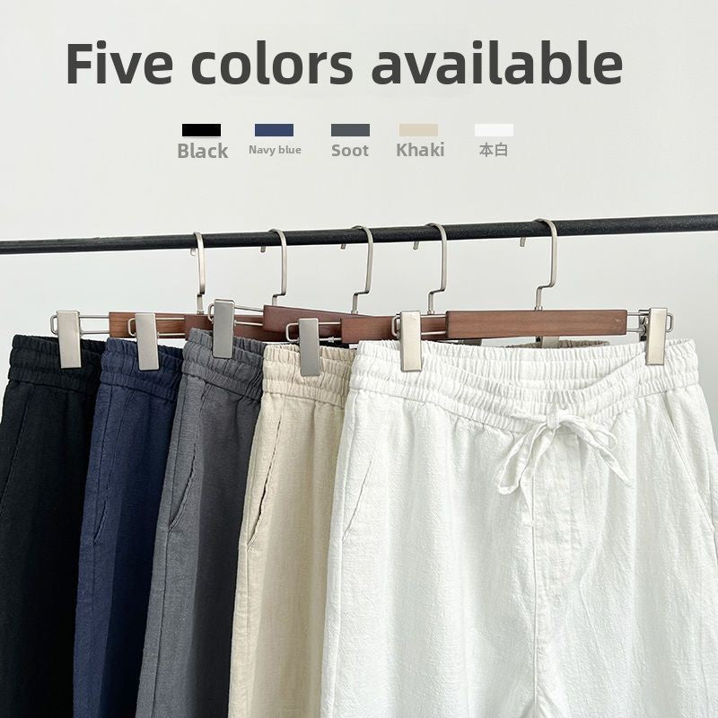 Loose Straight Leg Trousers