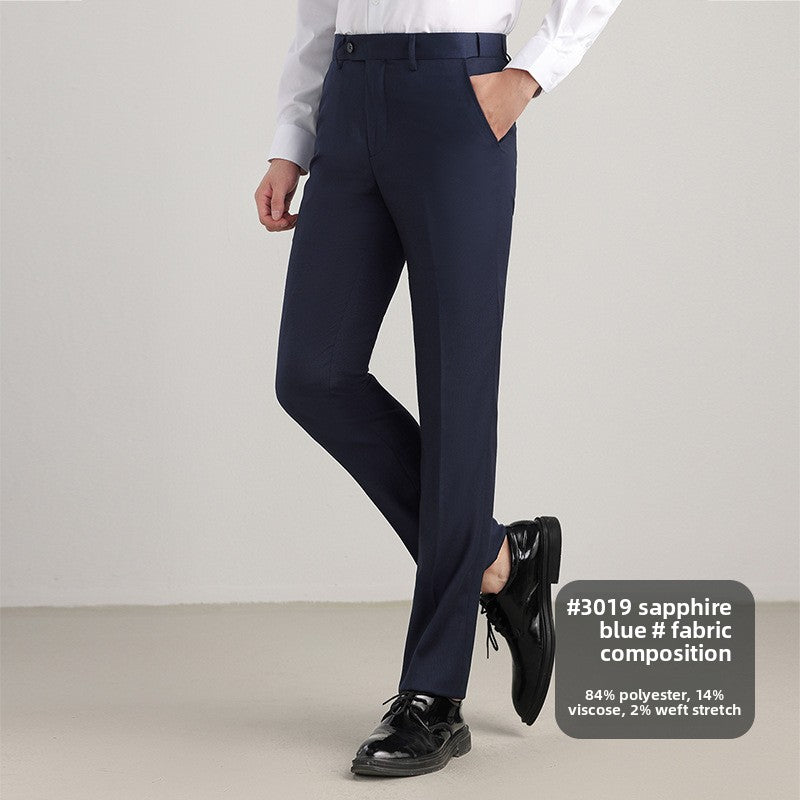 Men's Formal Straight-Leg Trousers