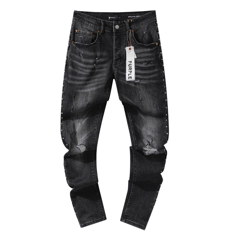Ripped jeans
