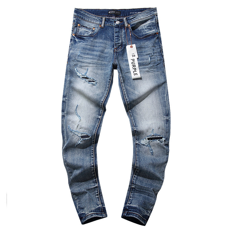 Ripped jeans