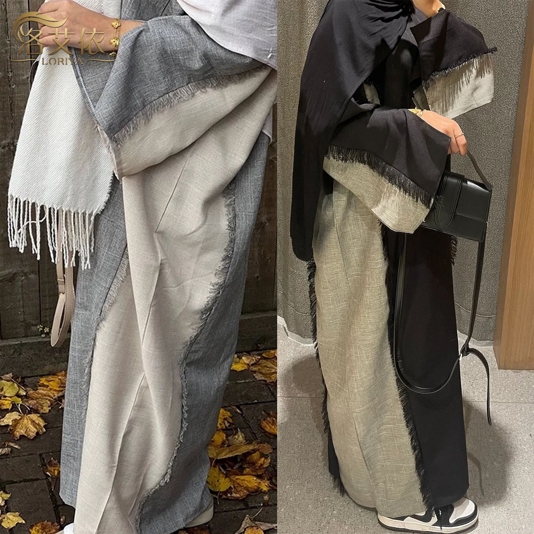 Elegant robe set dress, belt, and cardigan