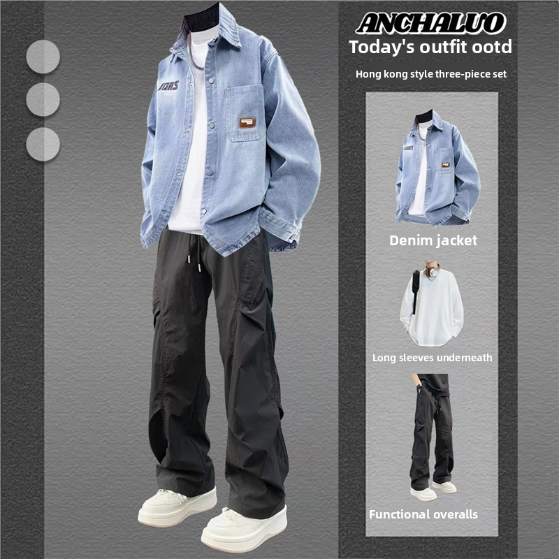 Men's Denim Jacket and Pants Outfit Set