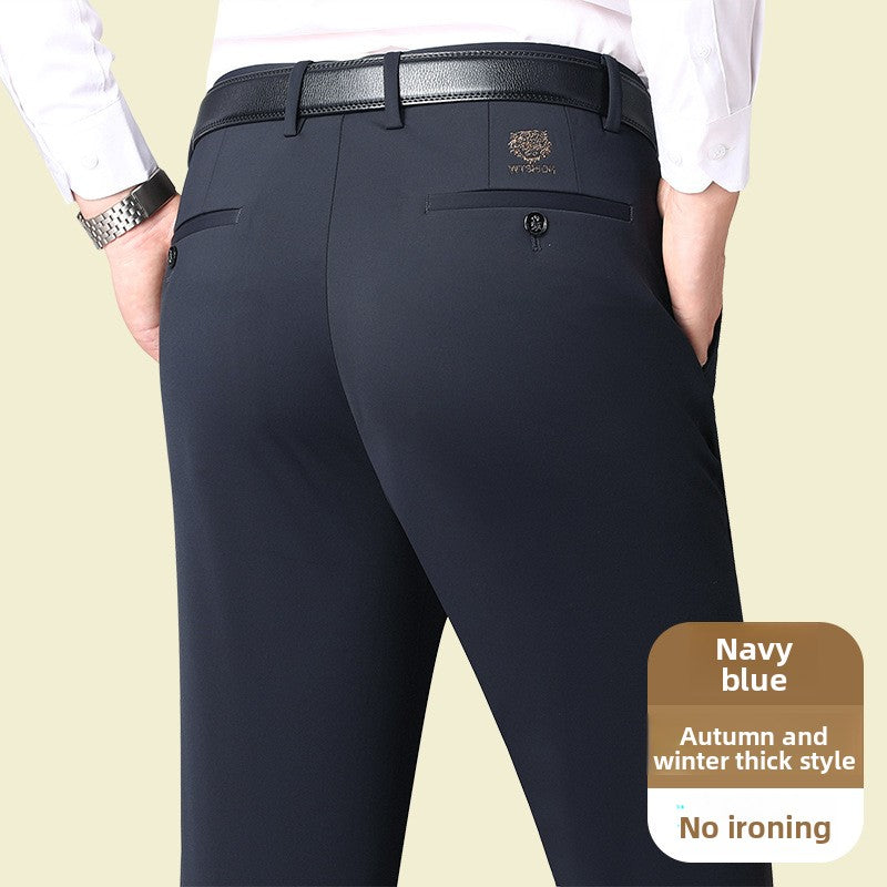 Men's Stretch Straight Business Casual Trousers