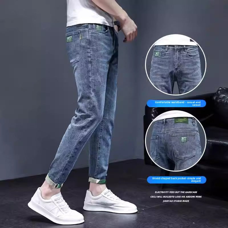 Men's Slim-Fit Stretch Cropped Jeans