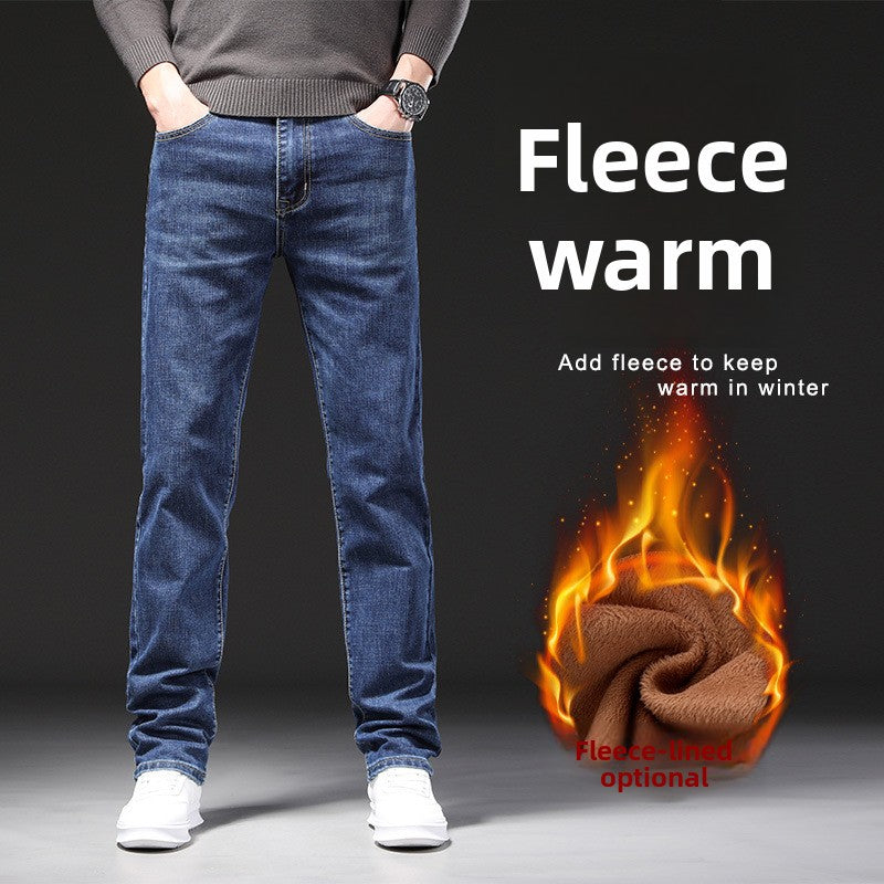 Men's Slim-fit fleece-lined Thickened Jeans