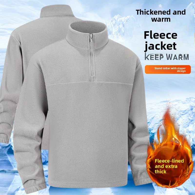 Men's Stand Collar Polar Fleece Jacket