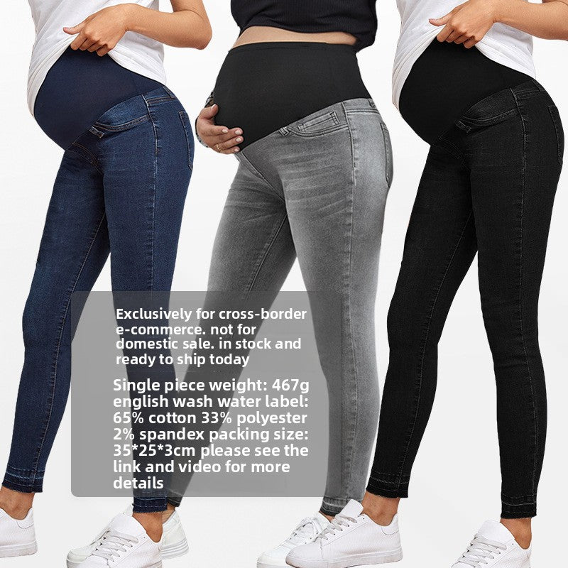 Maternity High-Waisted Stretch Denim Pants