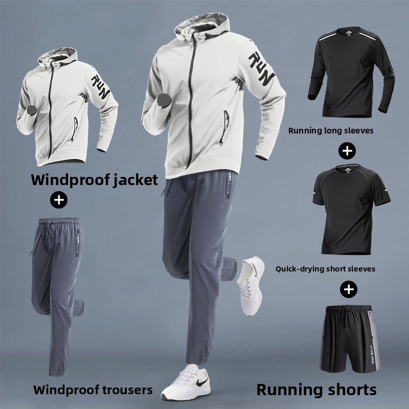 Men's Sportswear Suit