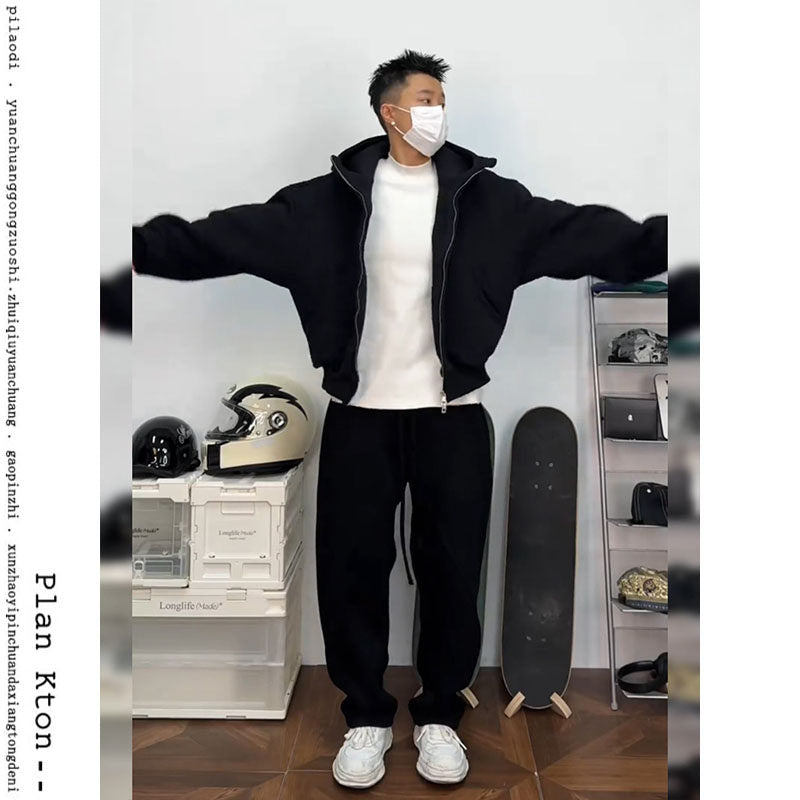 Hoodie and Cardigan Two-Piece Set