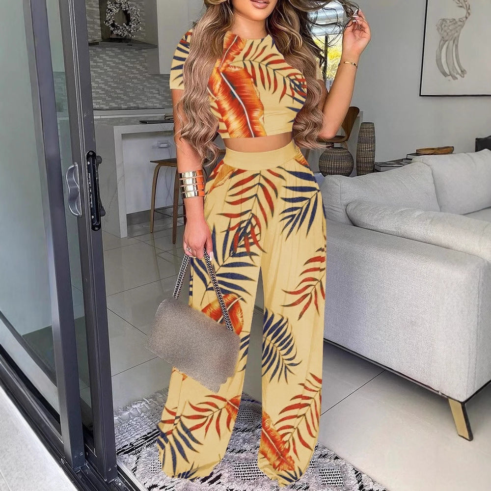 Printed Women's Two-Piece Vest and Pants Set