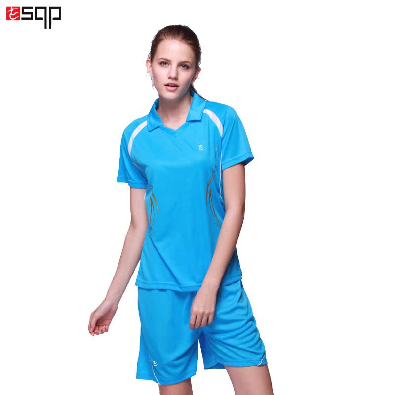 Sportswear set
