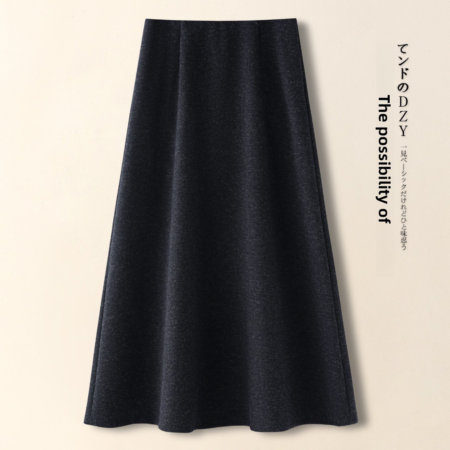 Women's Wool Skirt