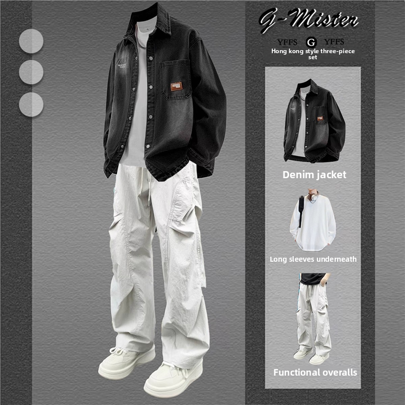 Men's Denim Jacket and Pants Outfit Set