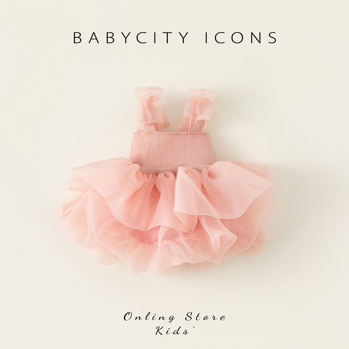Girl's Tulle Princess Dress with Bow