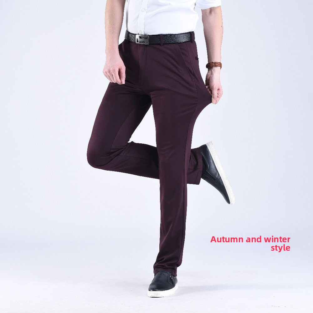 Men's straight-leg suit trousers