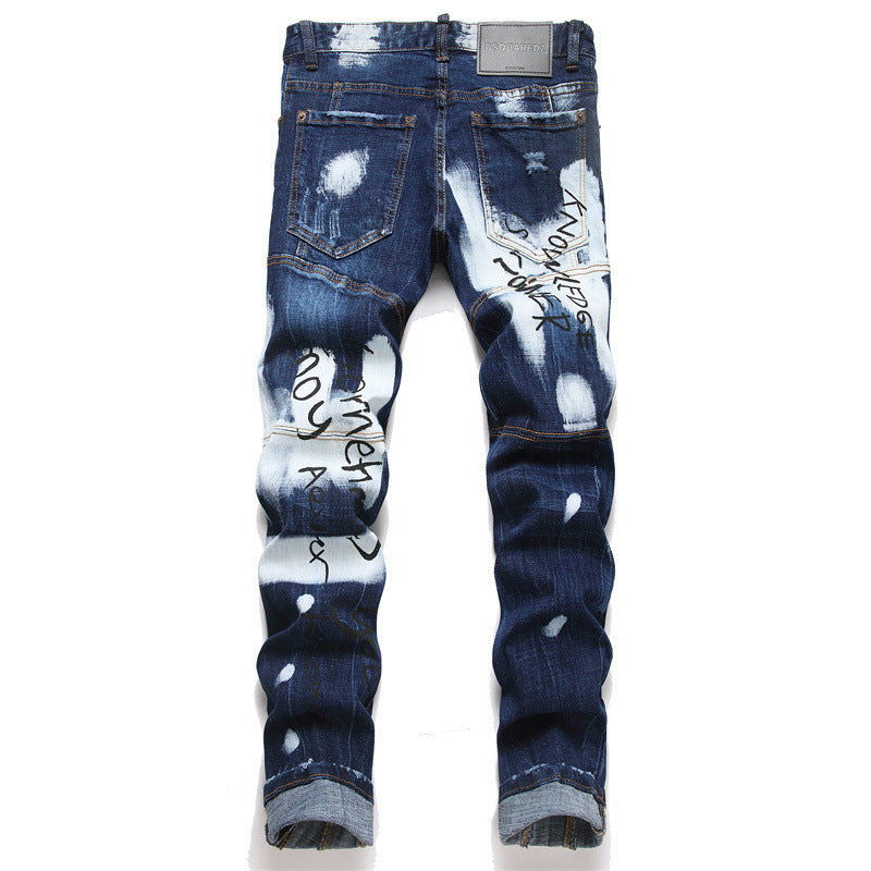 Ripped Patchwork Slim Stretch Jeans