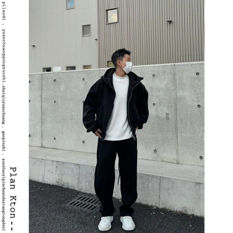 Hoodie and Cardigan Two-Piece Set