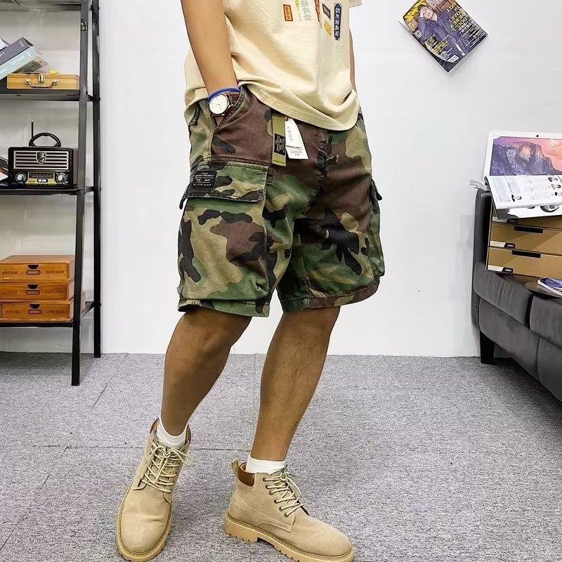 Camouflage Loose Fit Casual Shorts